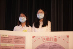 決選 (289)